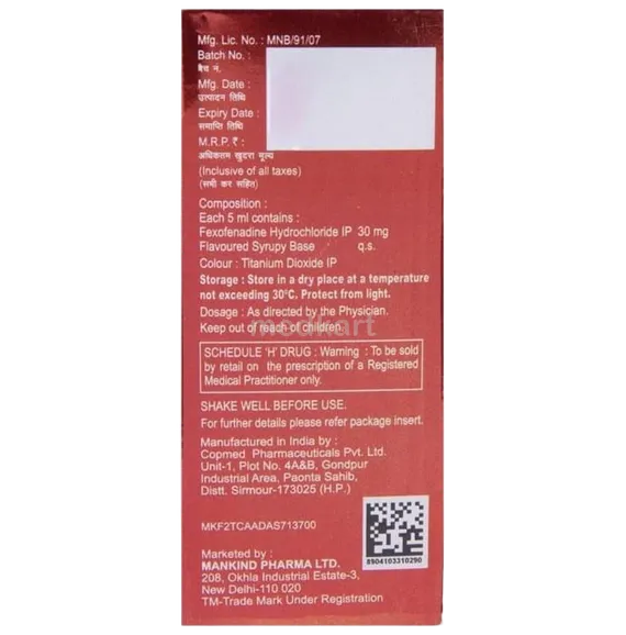 homide eye drops 5 ml